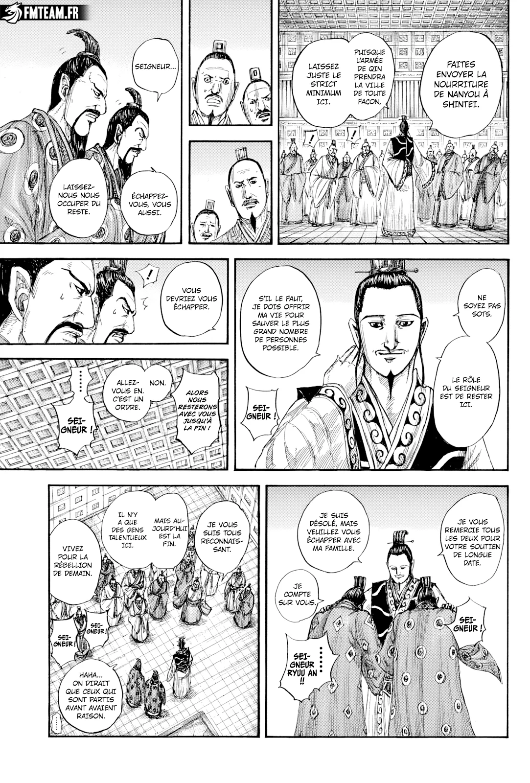 Chapter Image 297