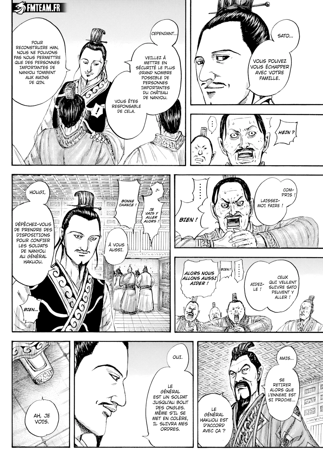 Chapter Image 260
