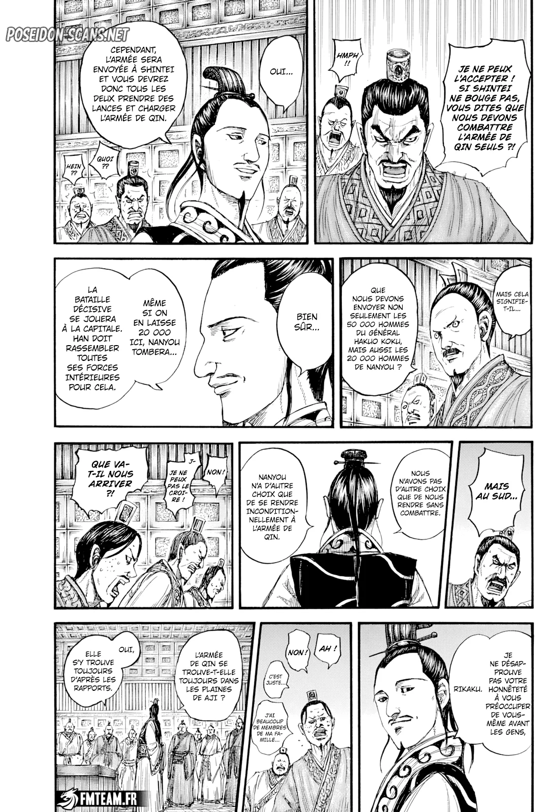 Chapter Image 223