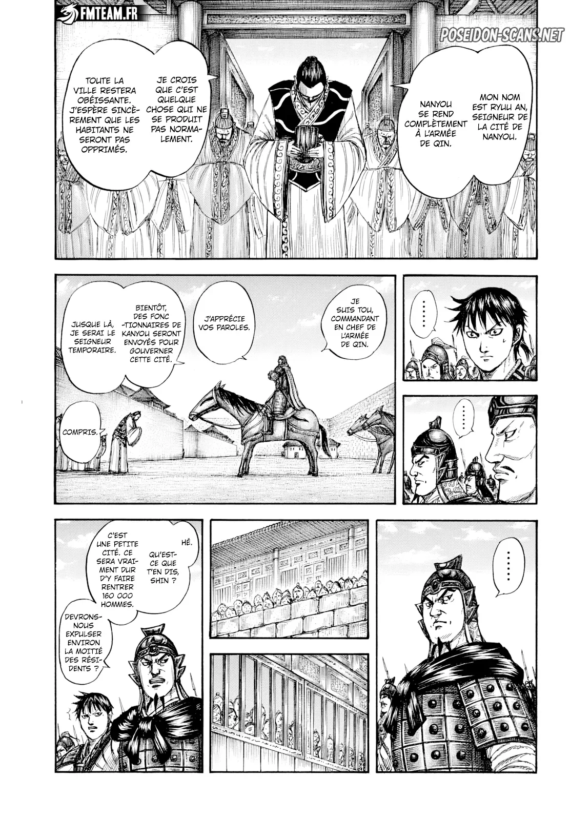 Chapter Image 112