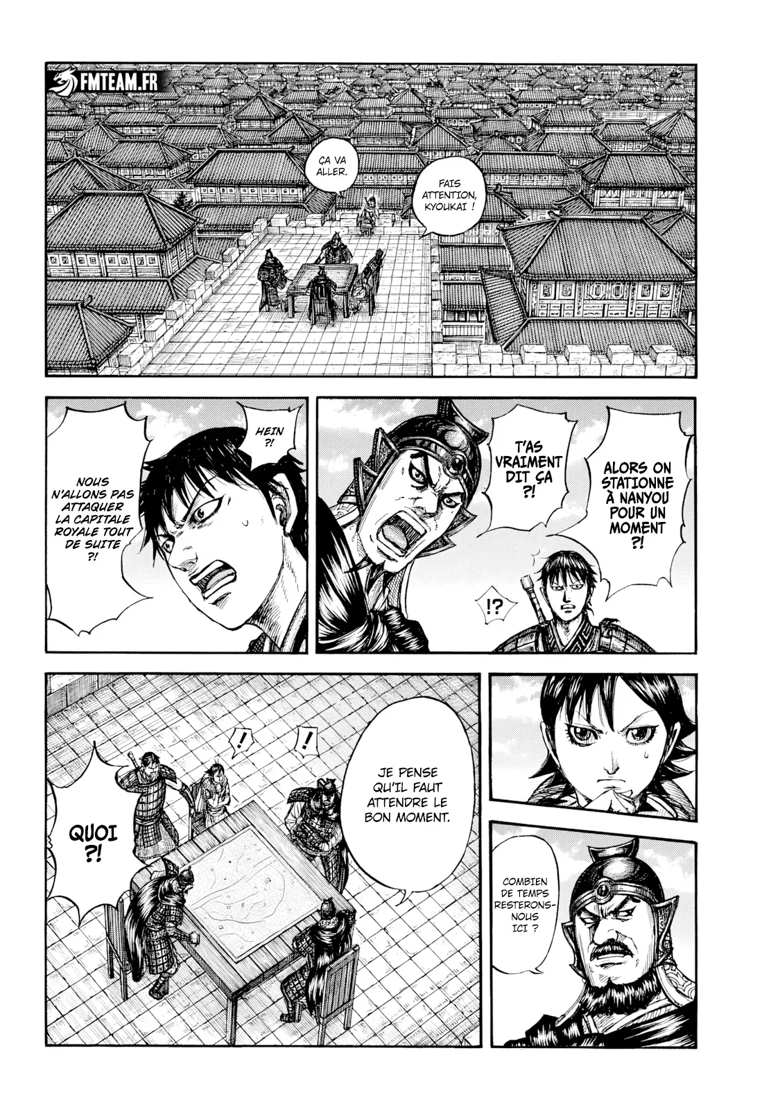 Chapter Image 297