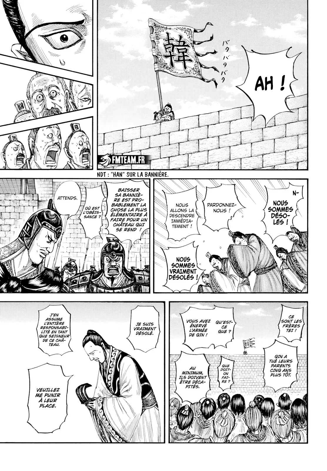 Chapter Image 186