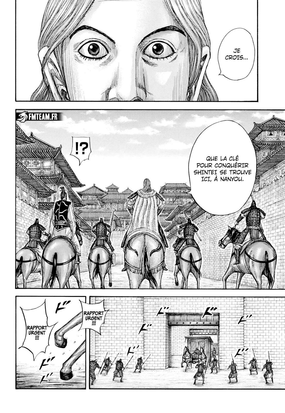 Chapter Image 519