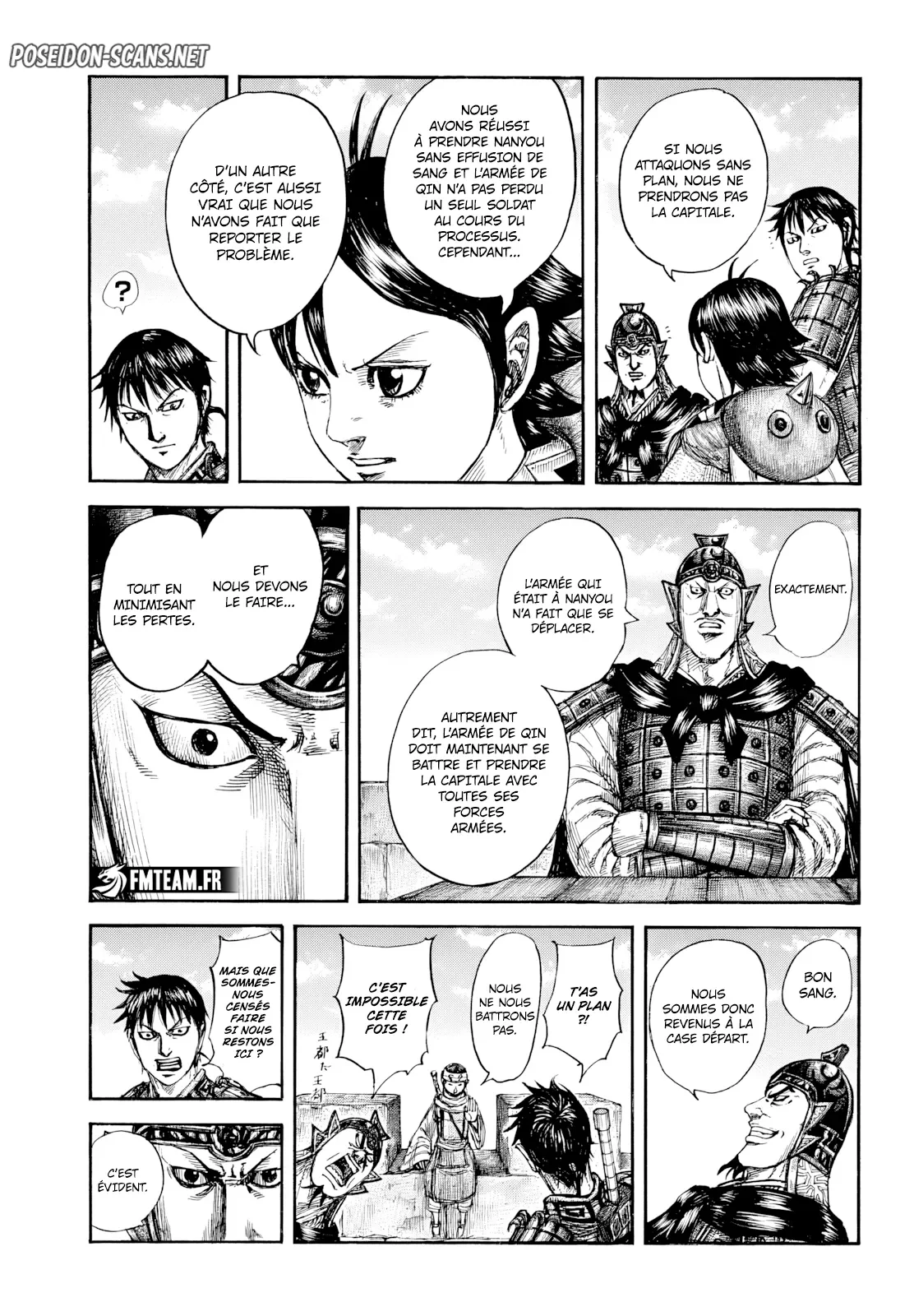 Chapter Image 334