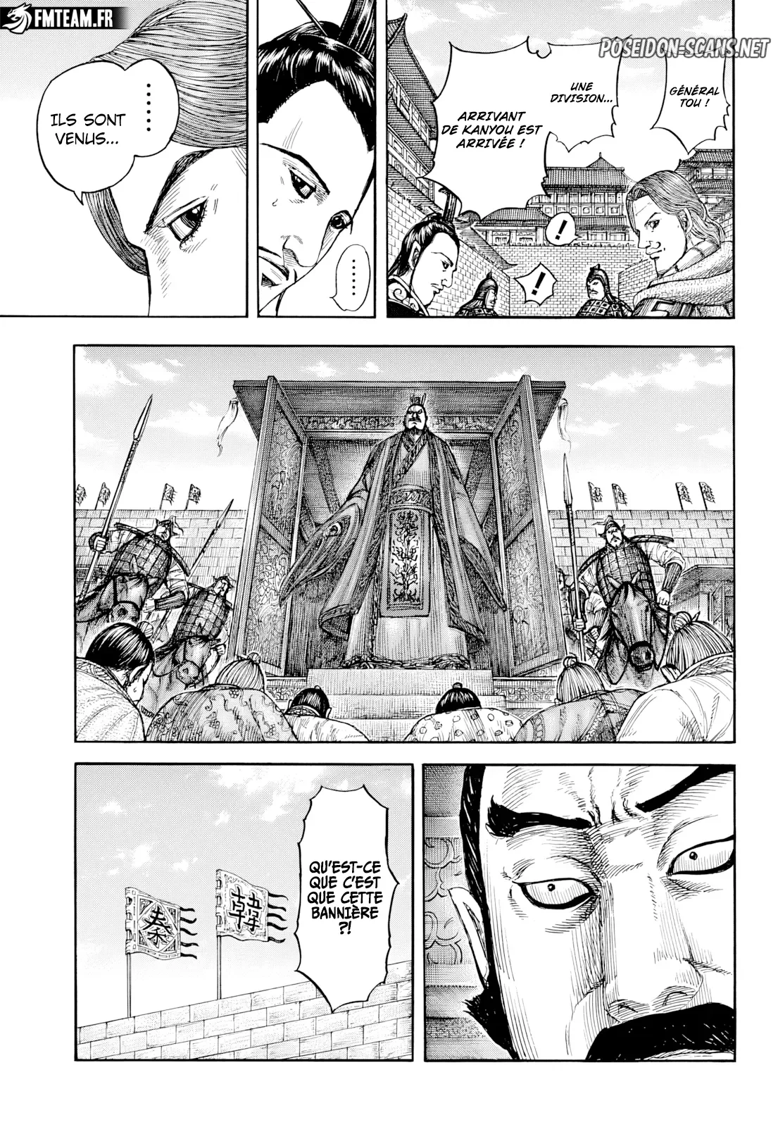 Chapter Image 556