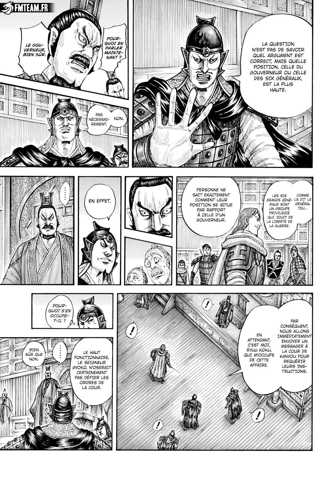 Chapter Image 593