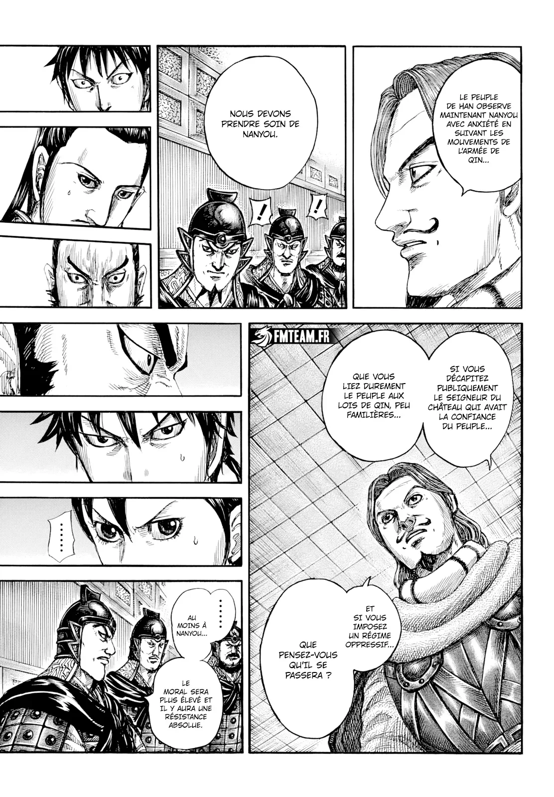 Chapter Image 371