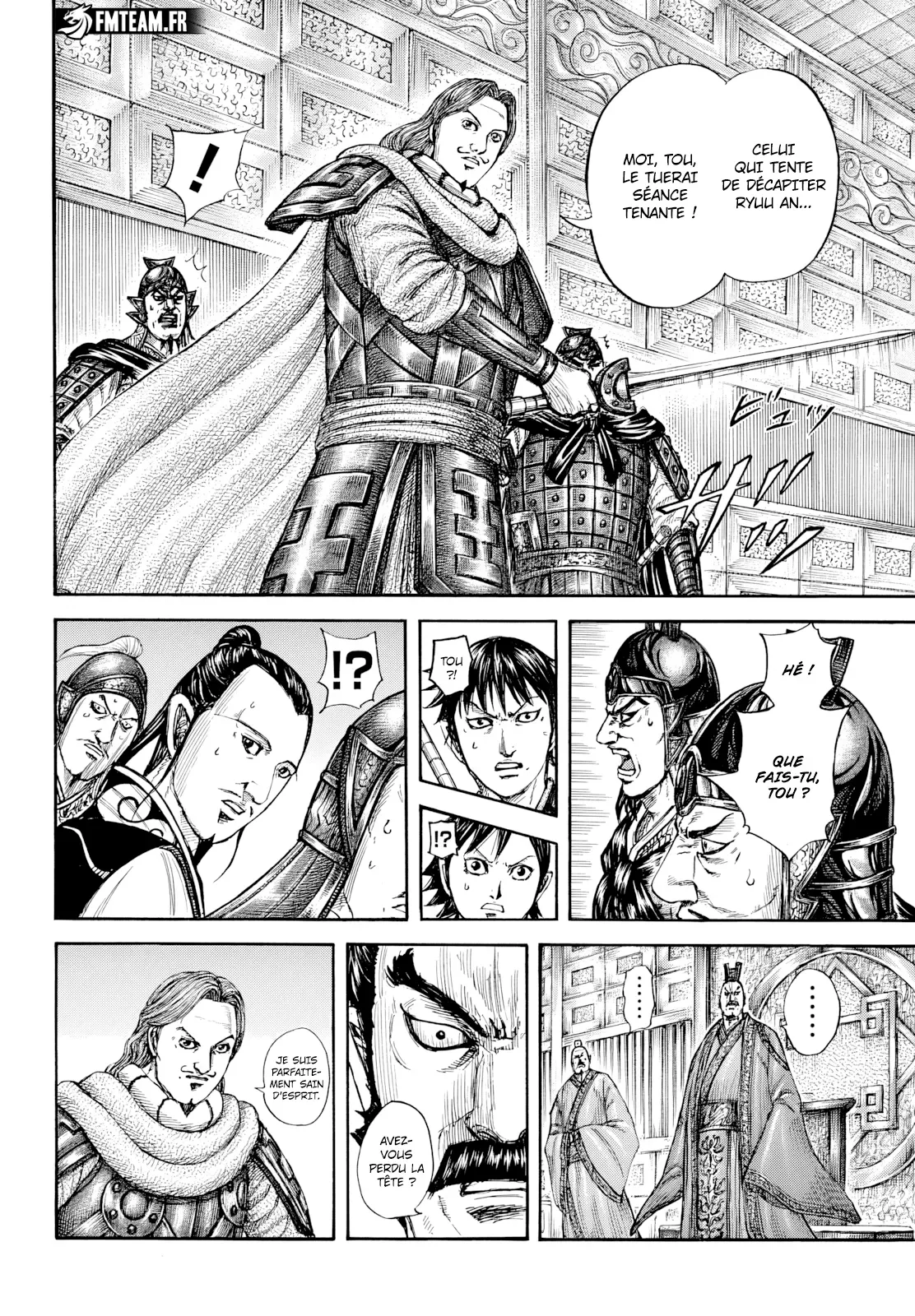 Chapter Image 260