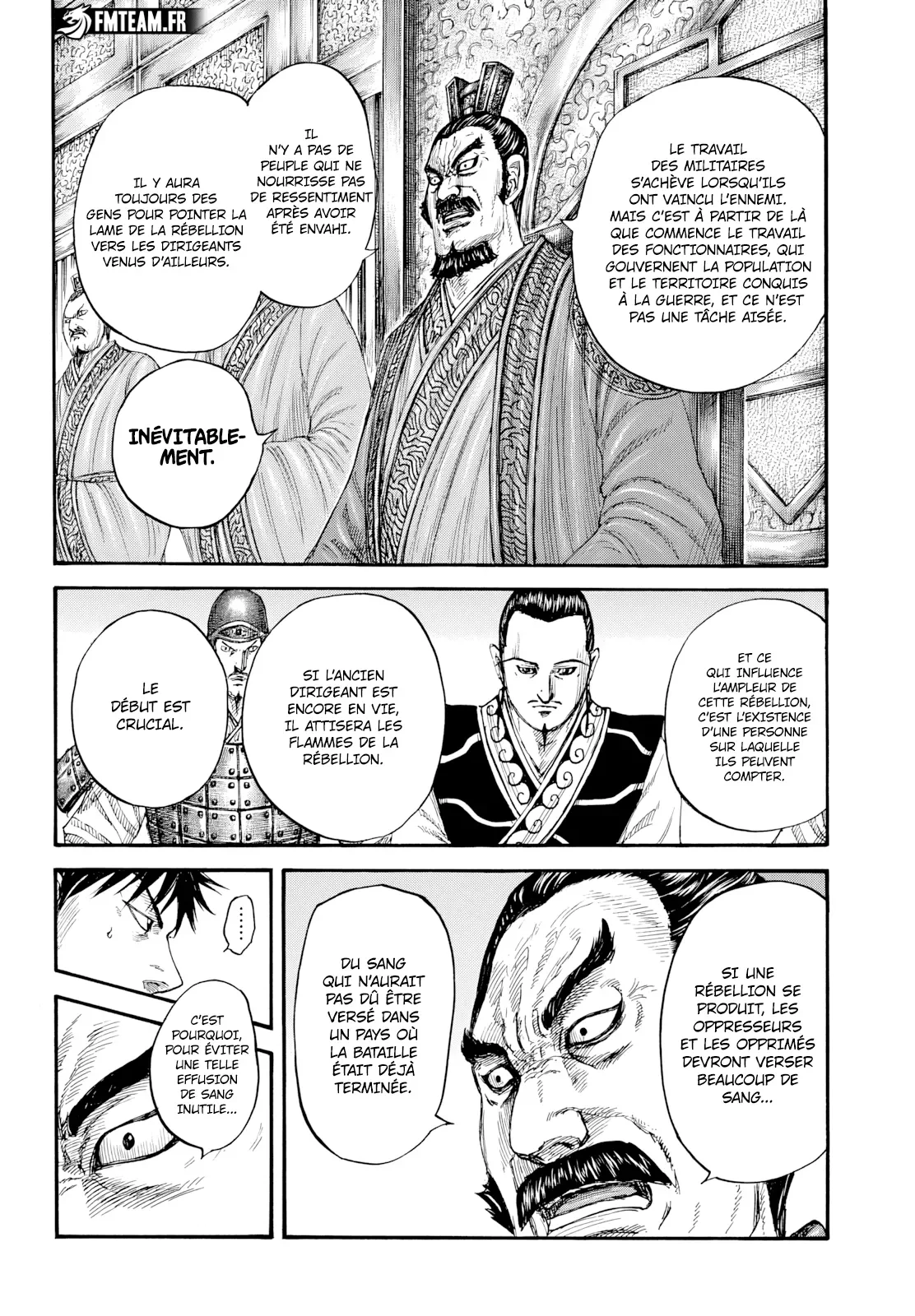 Chapter Image 186
