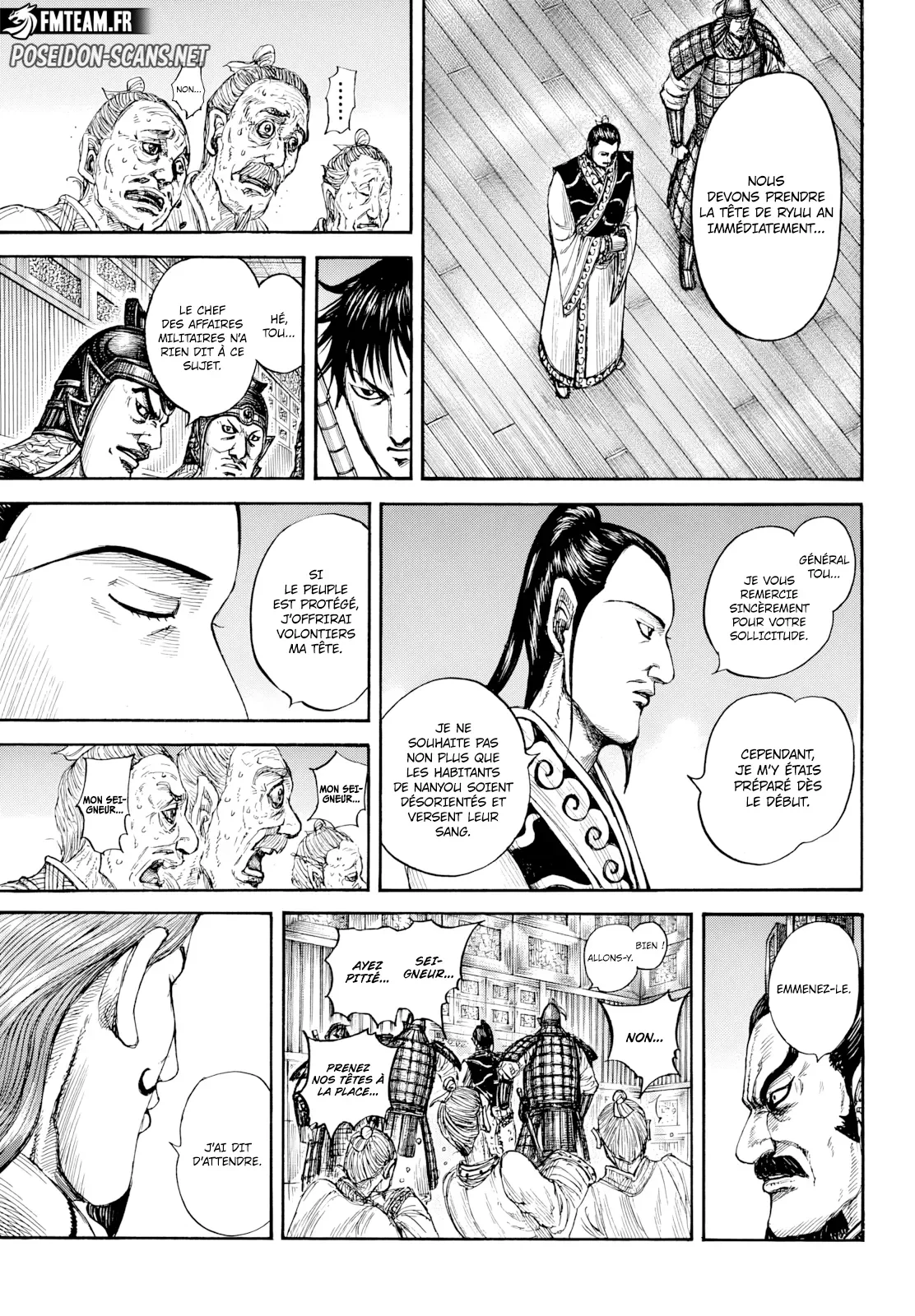 Chapter Image 223