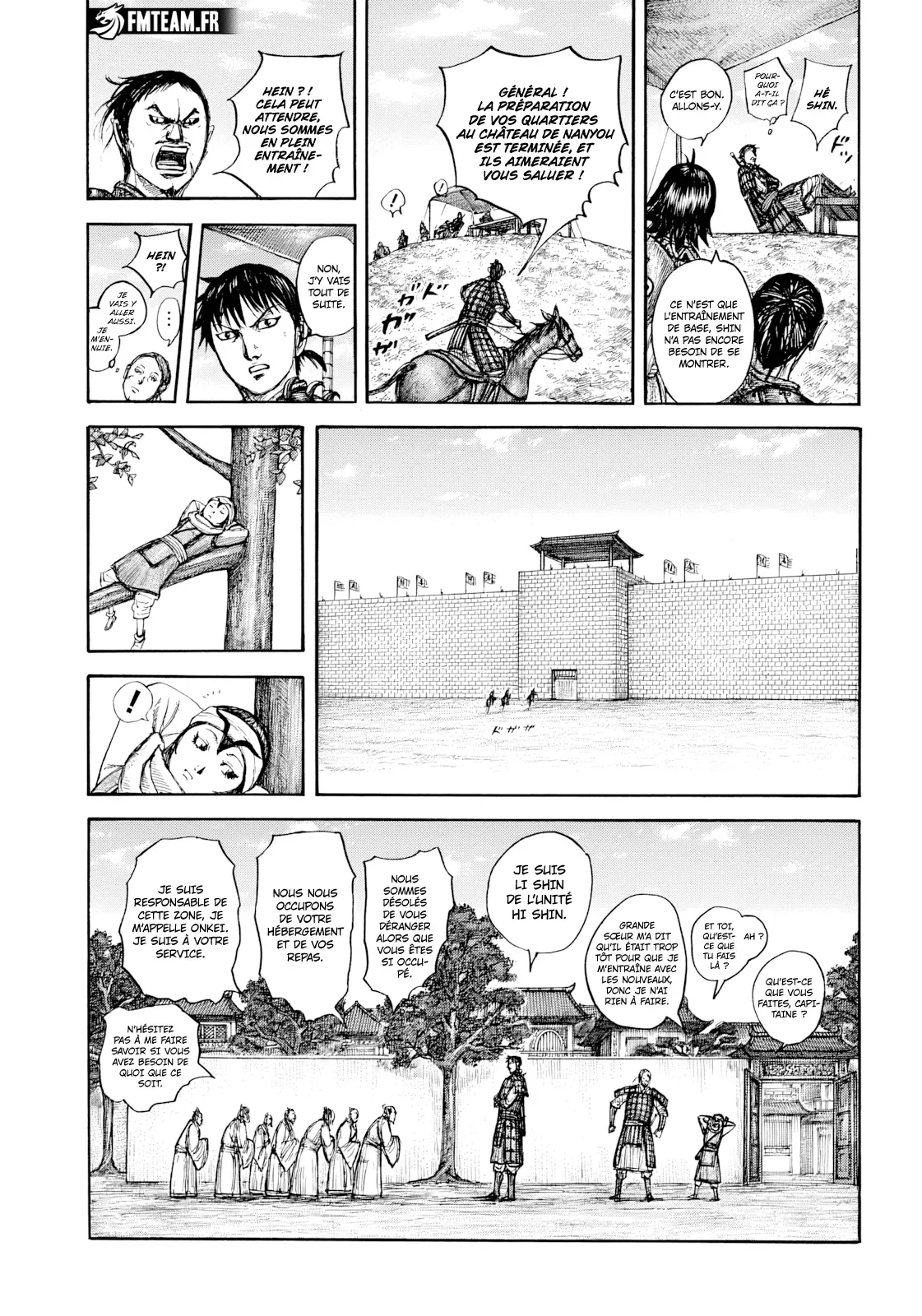 Chapter Image 260