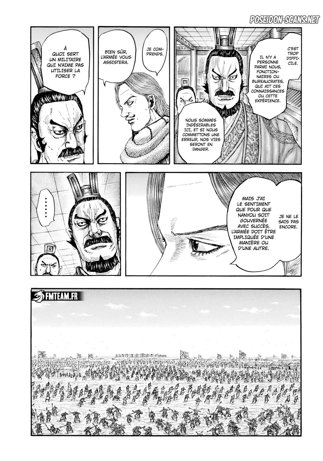 Chapter Image 112