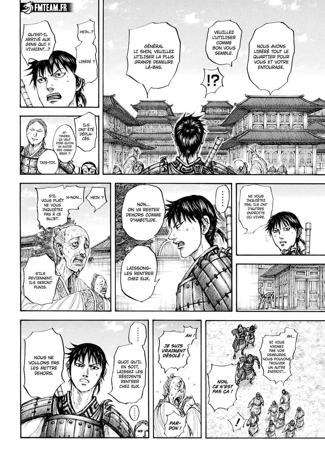 Chapter Image 297