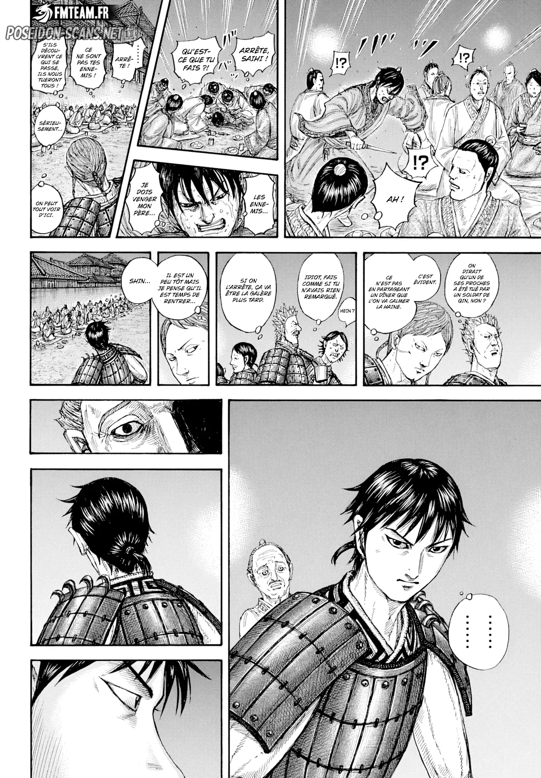Chapter Image 667