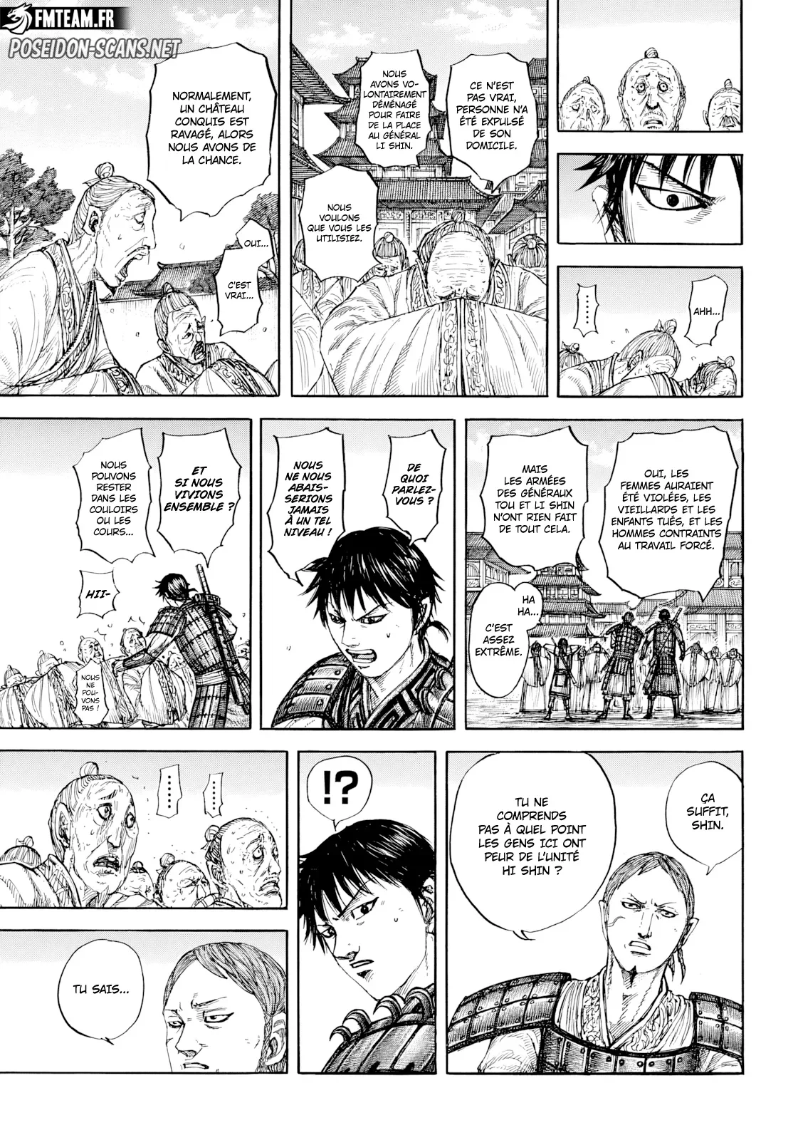 Chapter Image 334