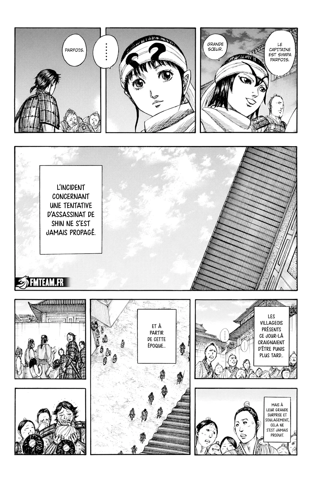 Chapter Image 408