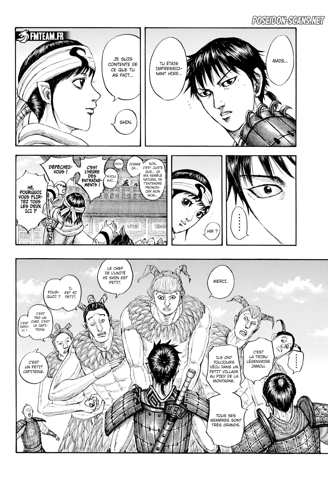 Chapter Image 556