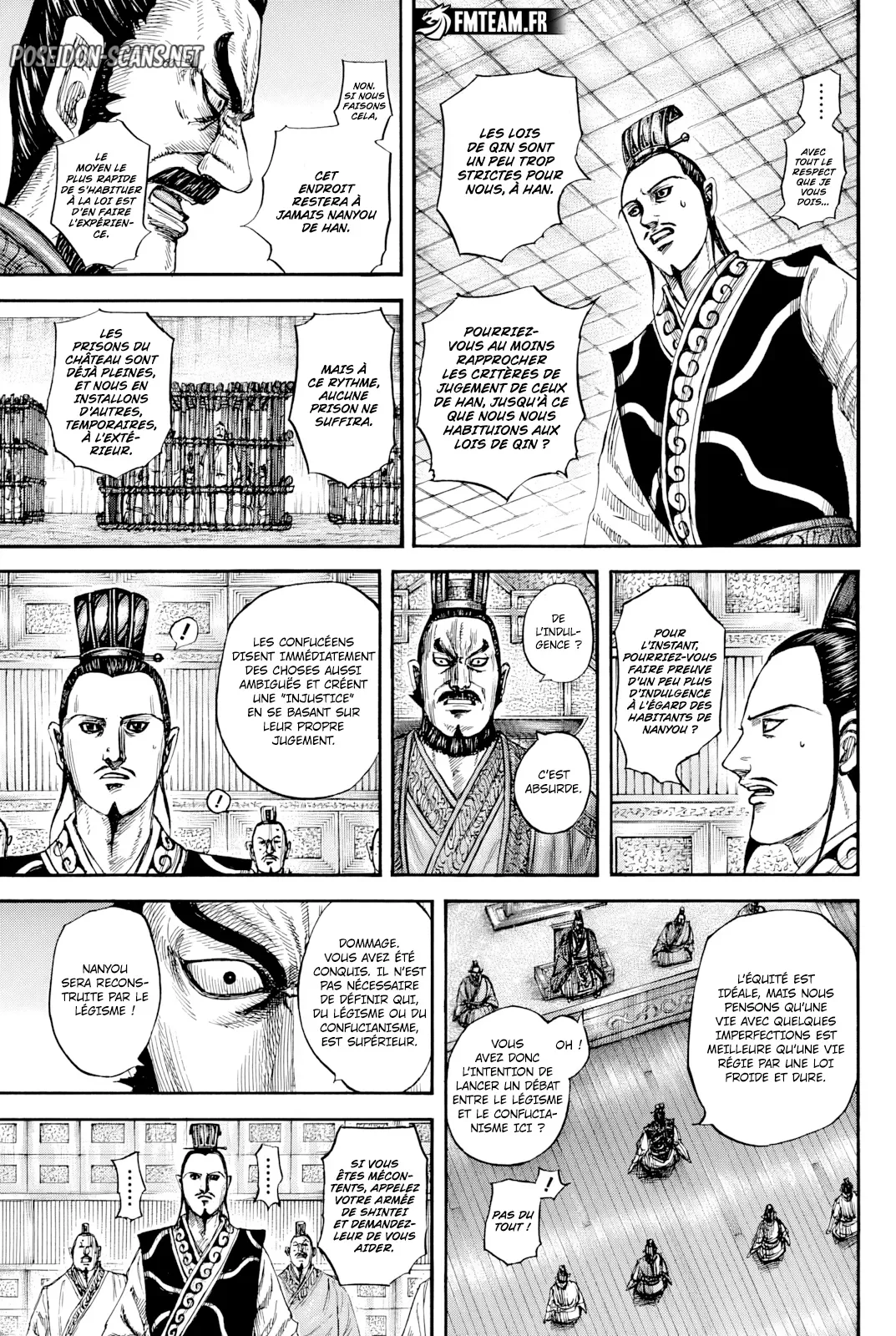 Chapter Image 334