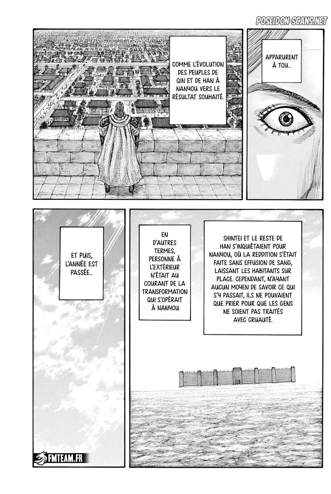 Chapter Image 556