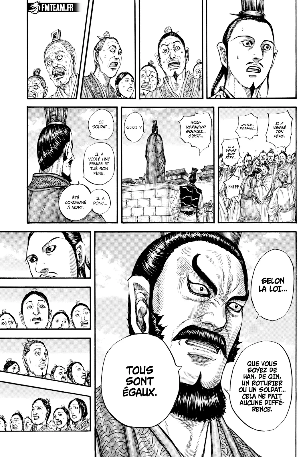 Chapter Image 482