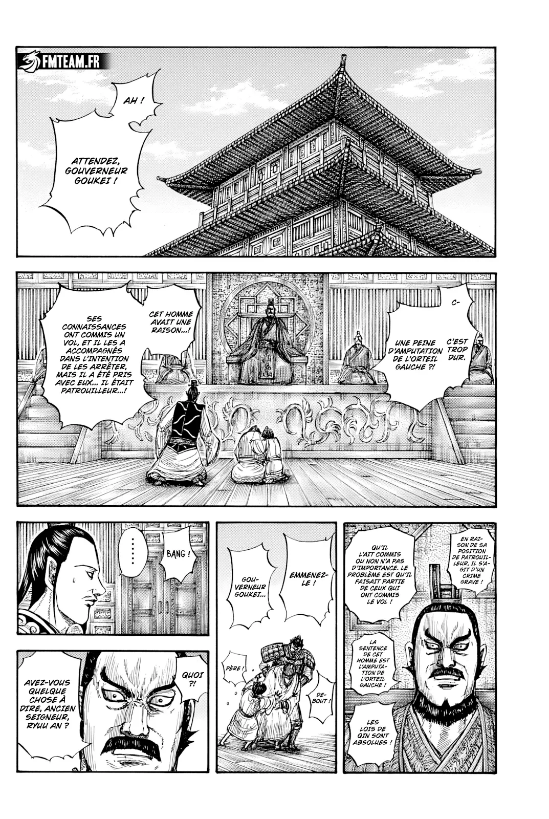 Chapter Image 297