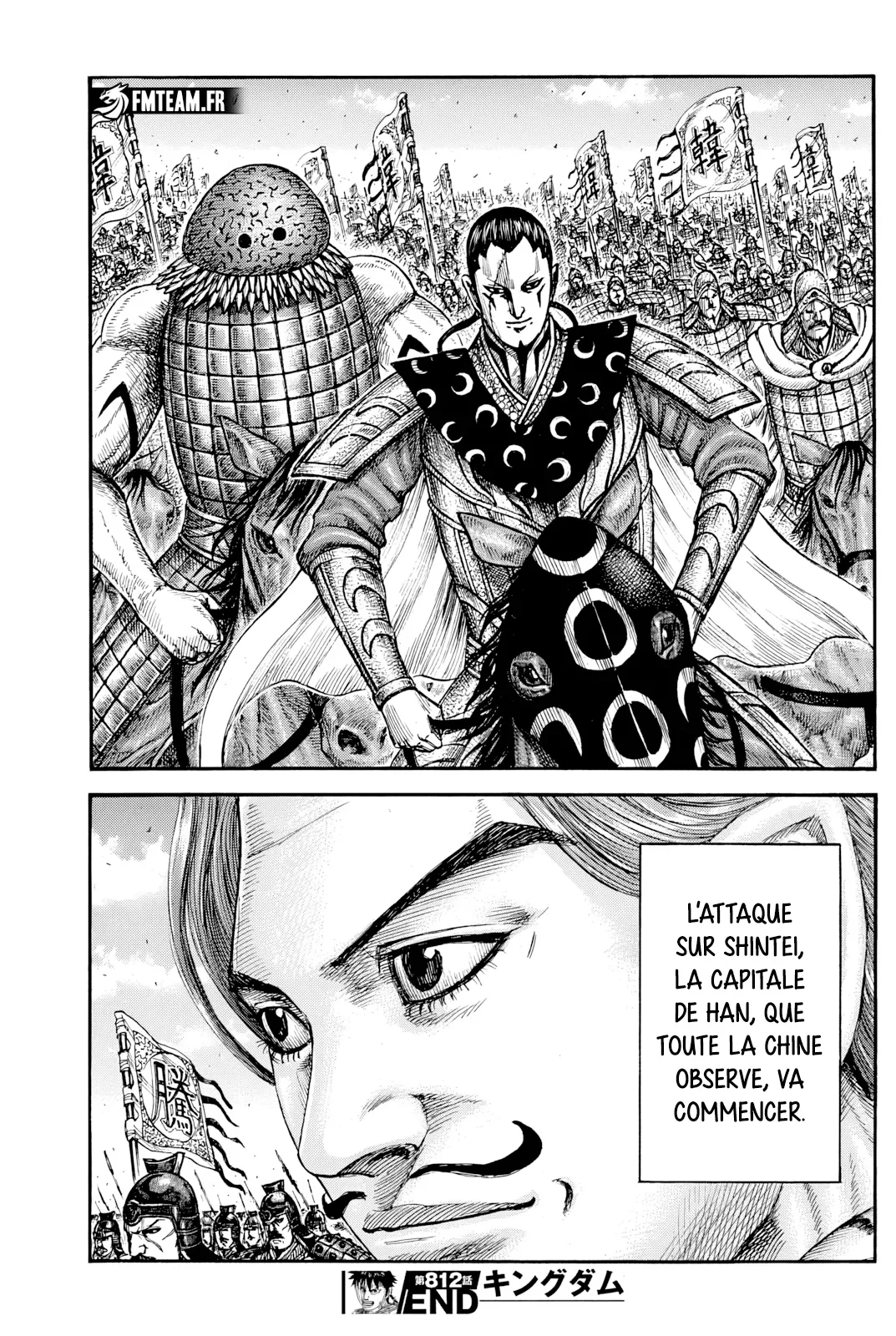 Chapter Image 630