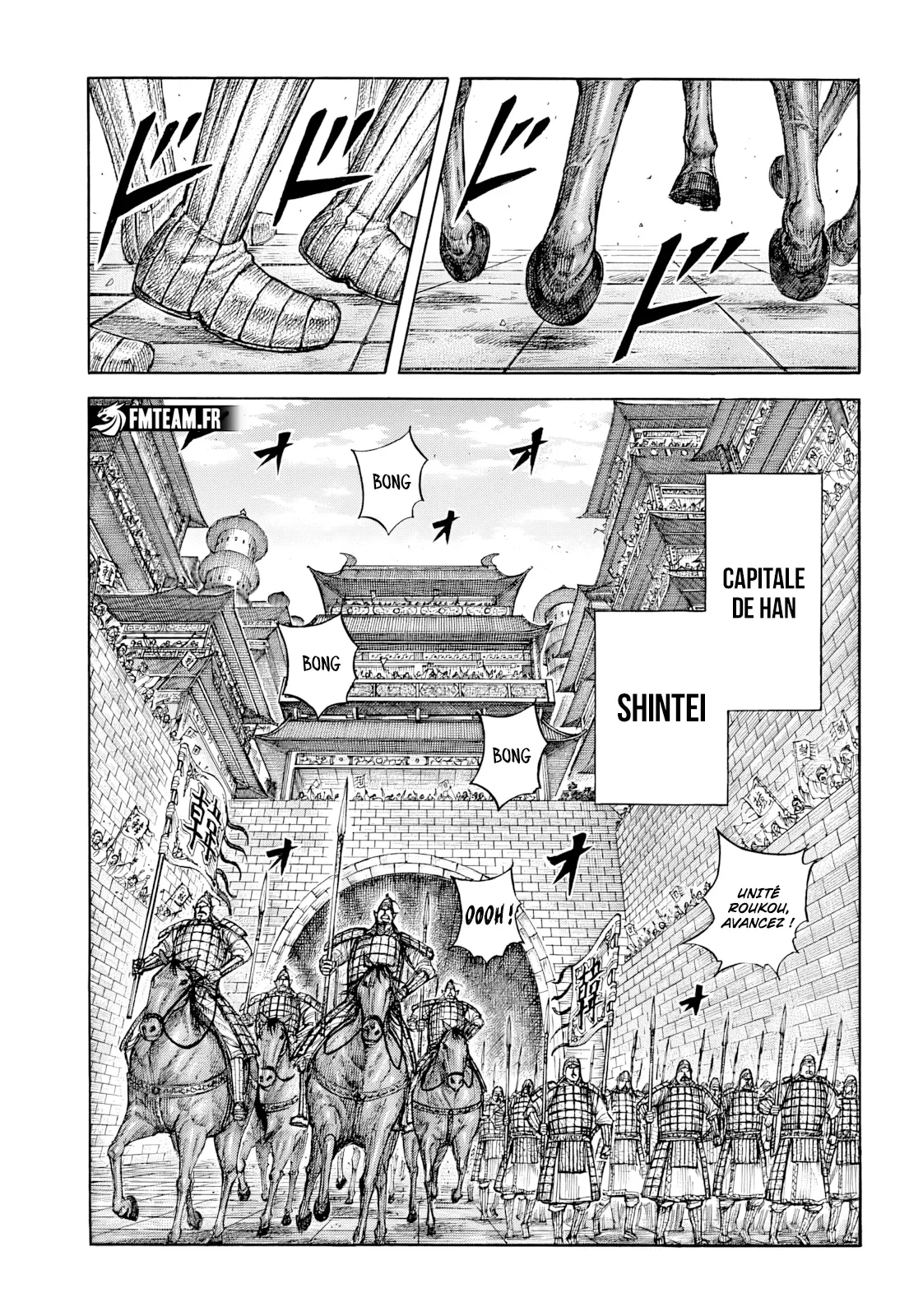 Chapter Image 371