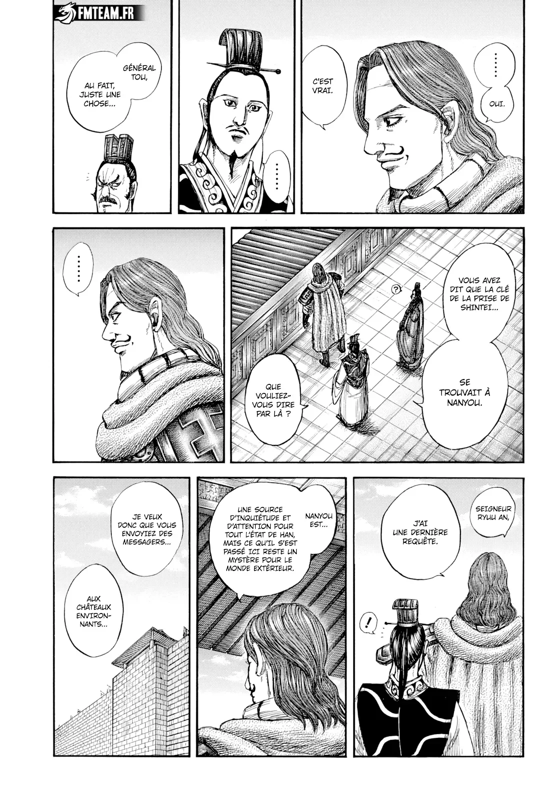 Chapter Image 297