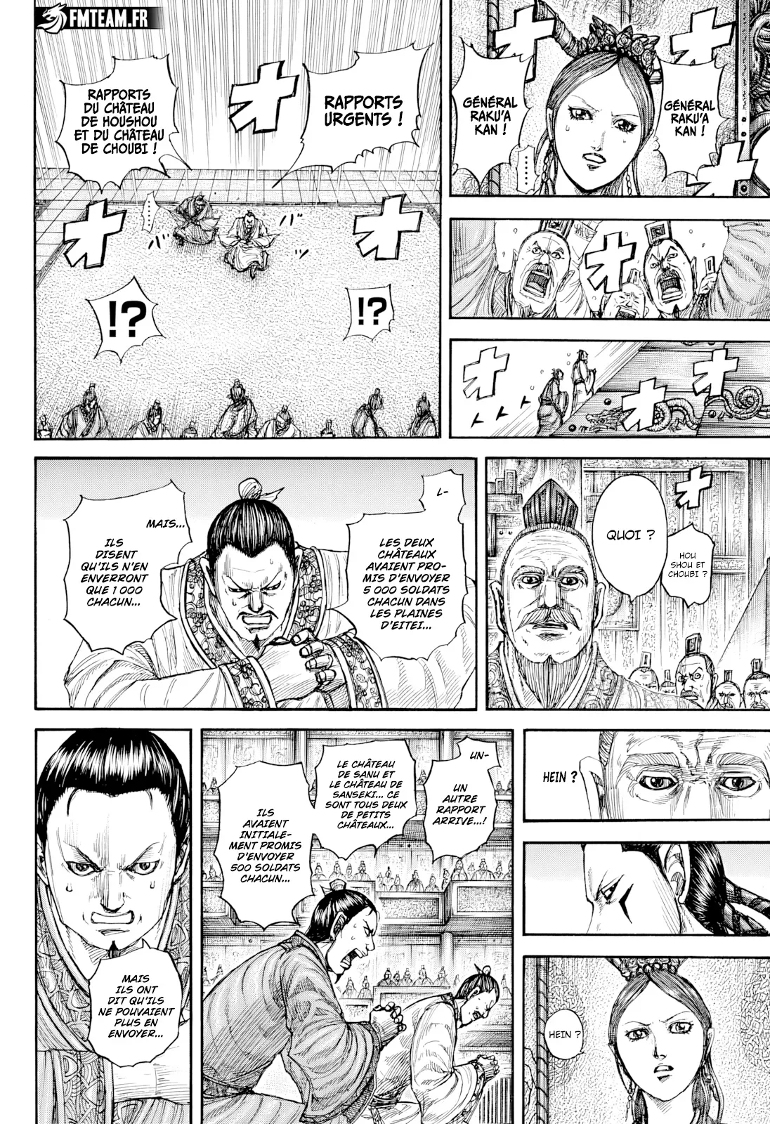 Chapter Image 630