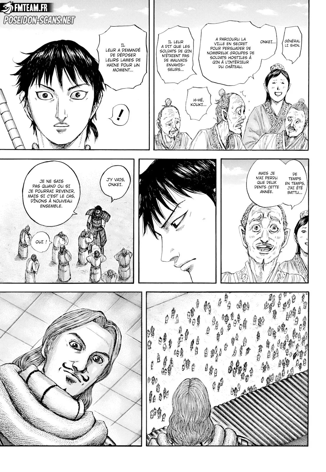 Chapter Image 223