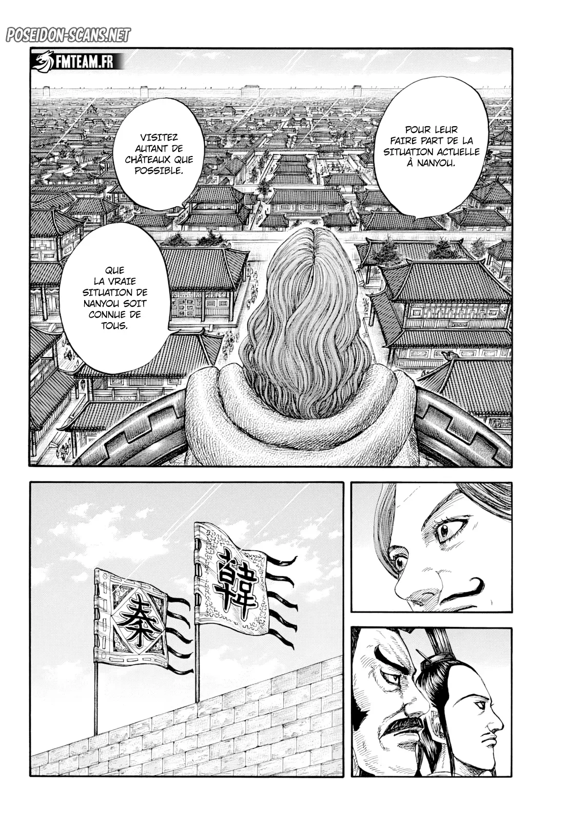 Chapter Image 334