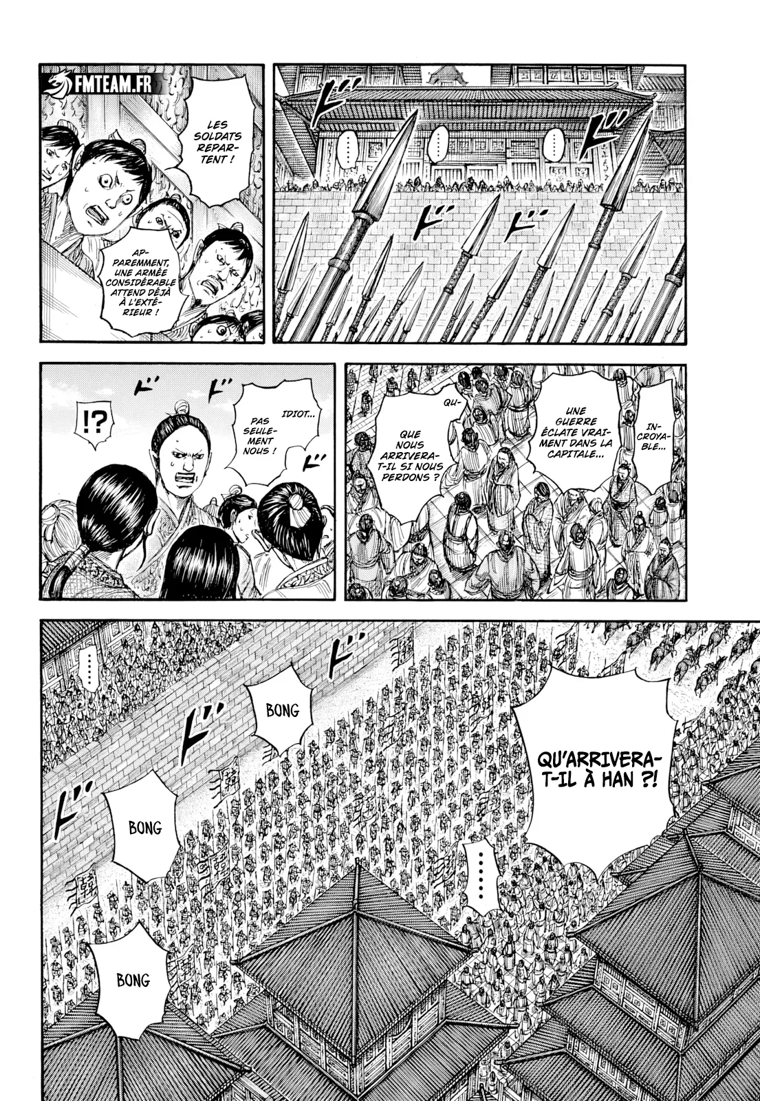 Chapter Image 408