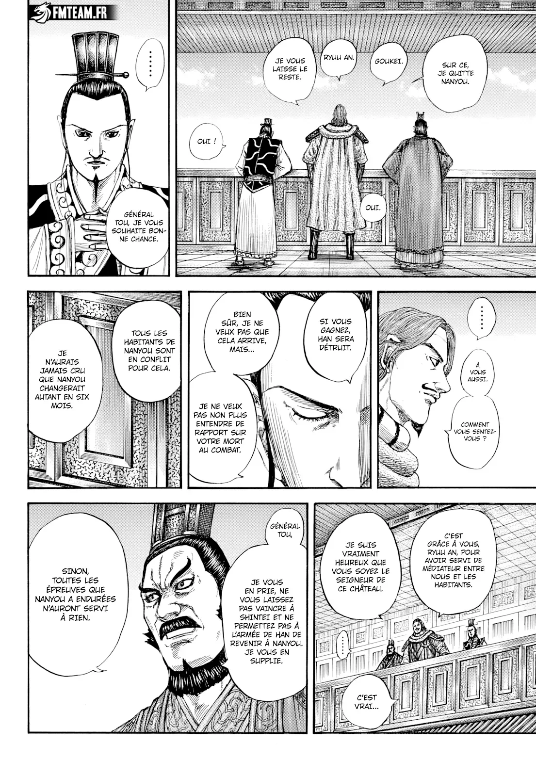 Chapter Image 260