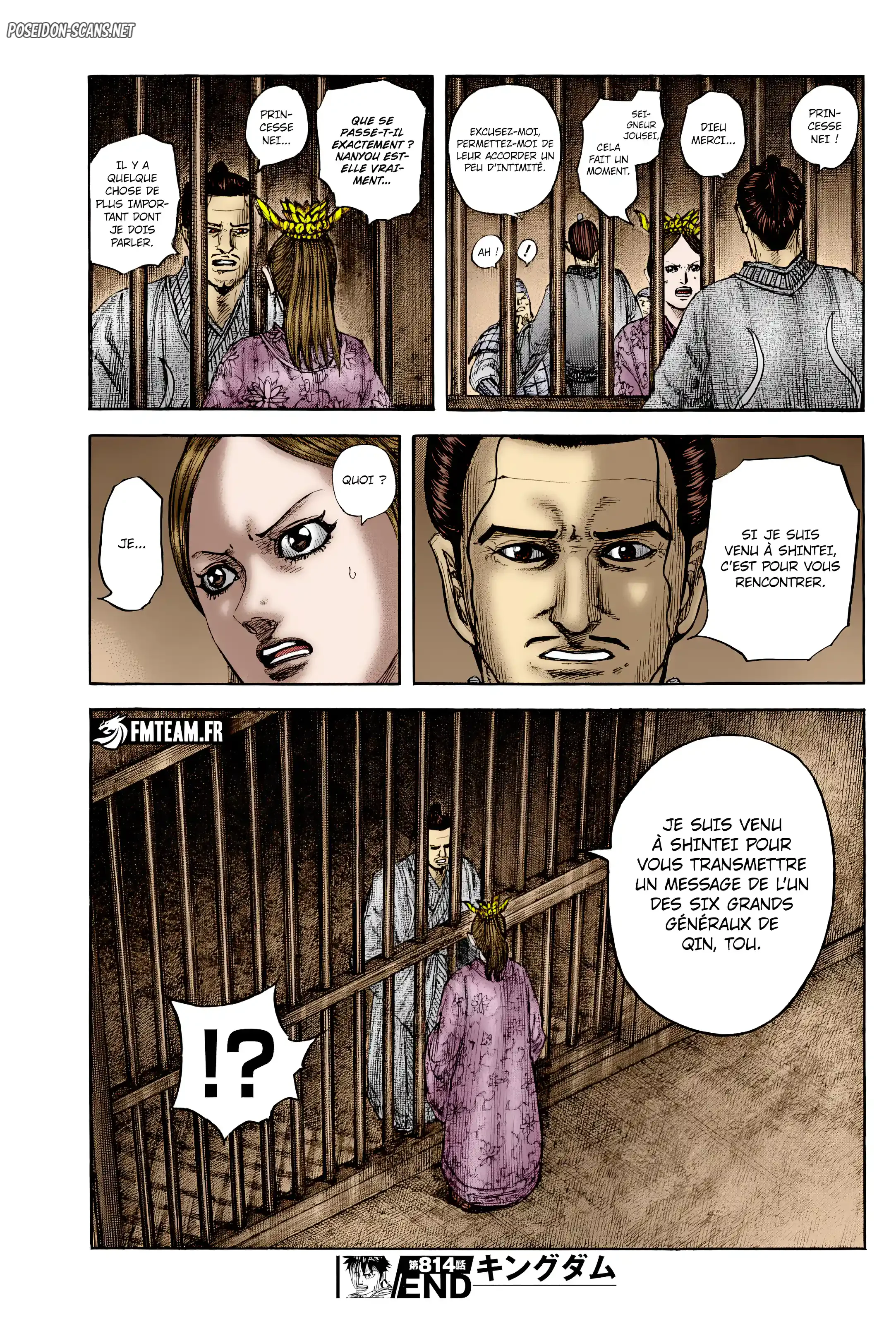 Chapter Image 667