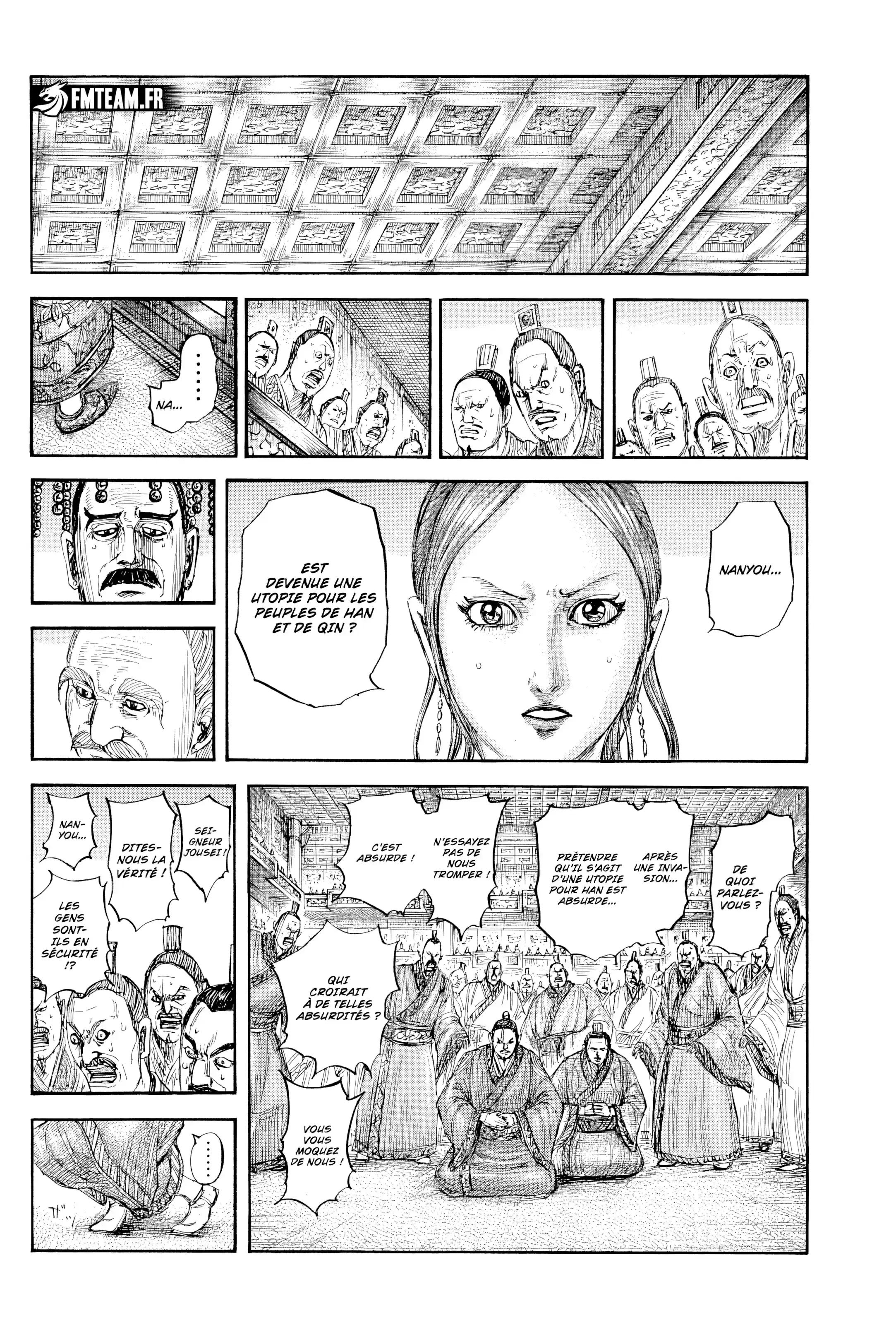 Chapter Image 297