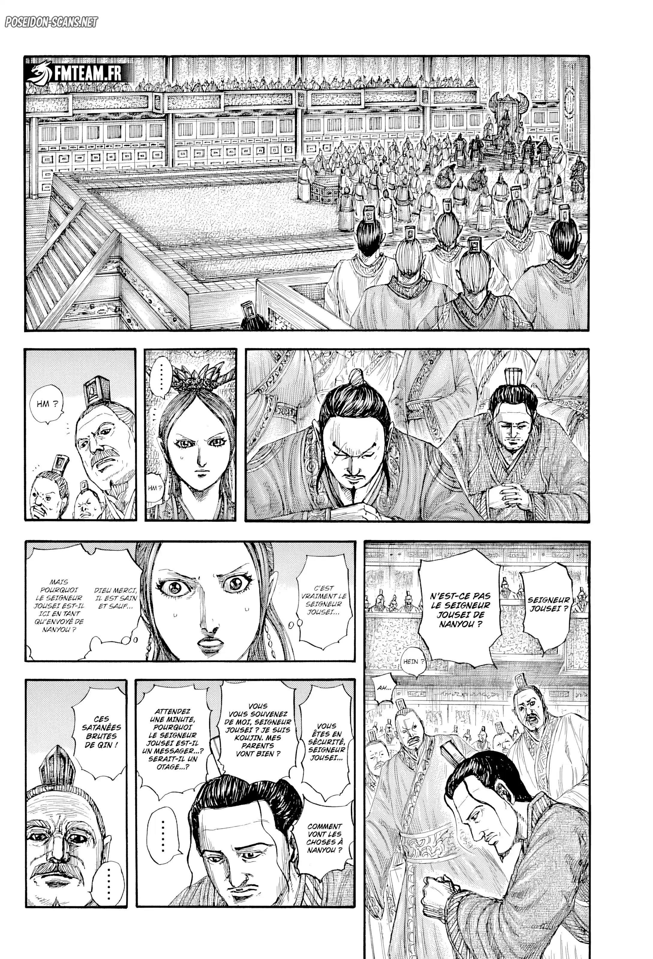 Chapter Image 223