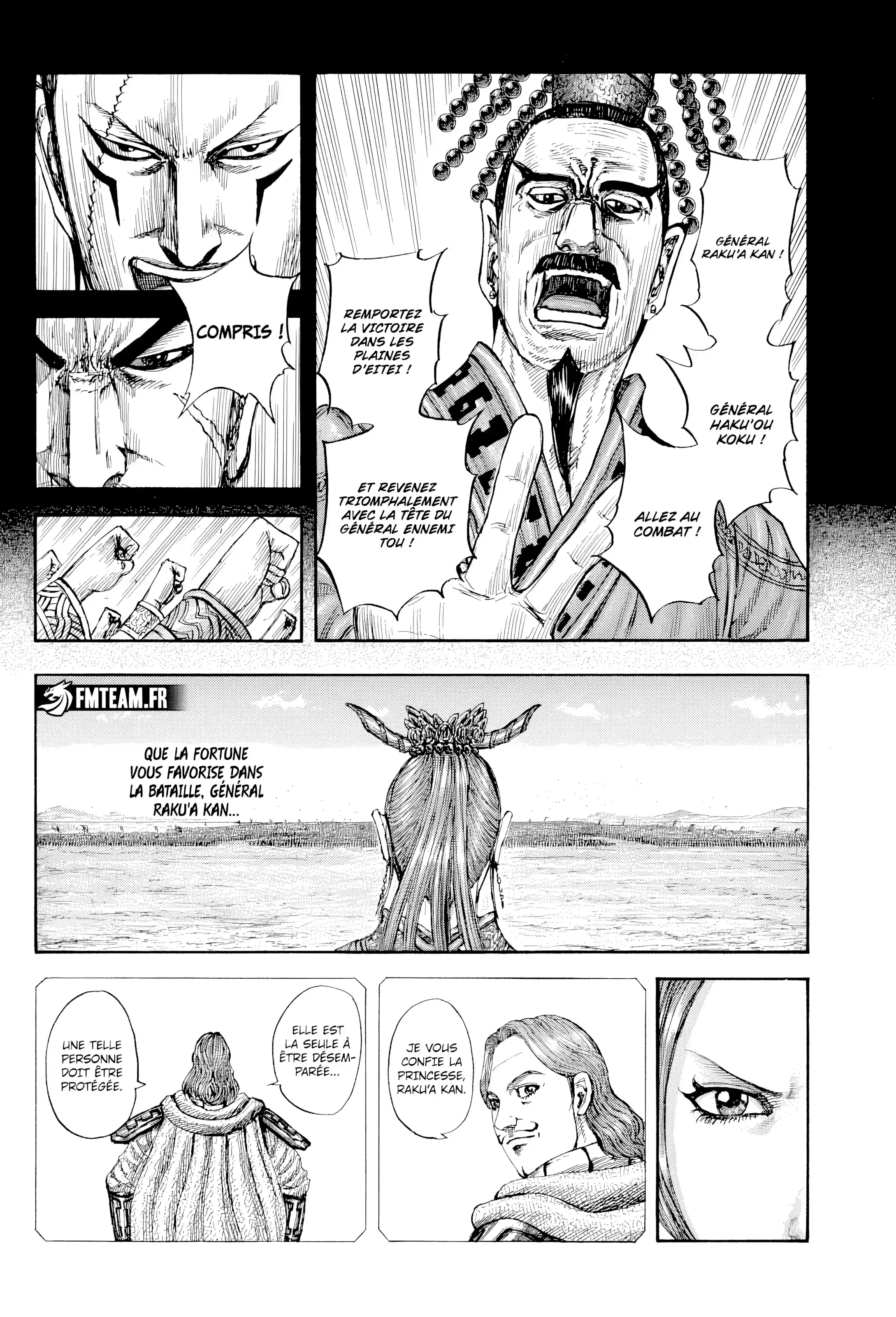 Chapter Image 149