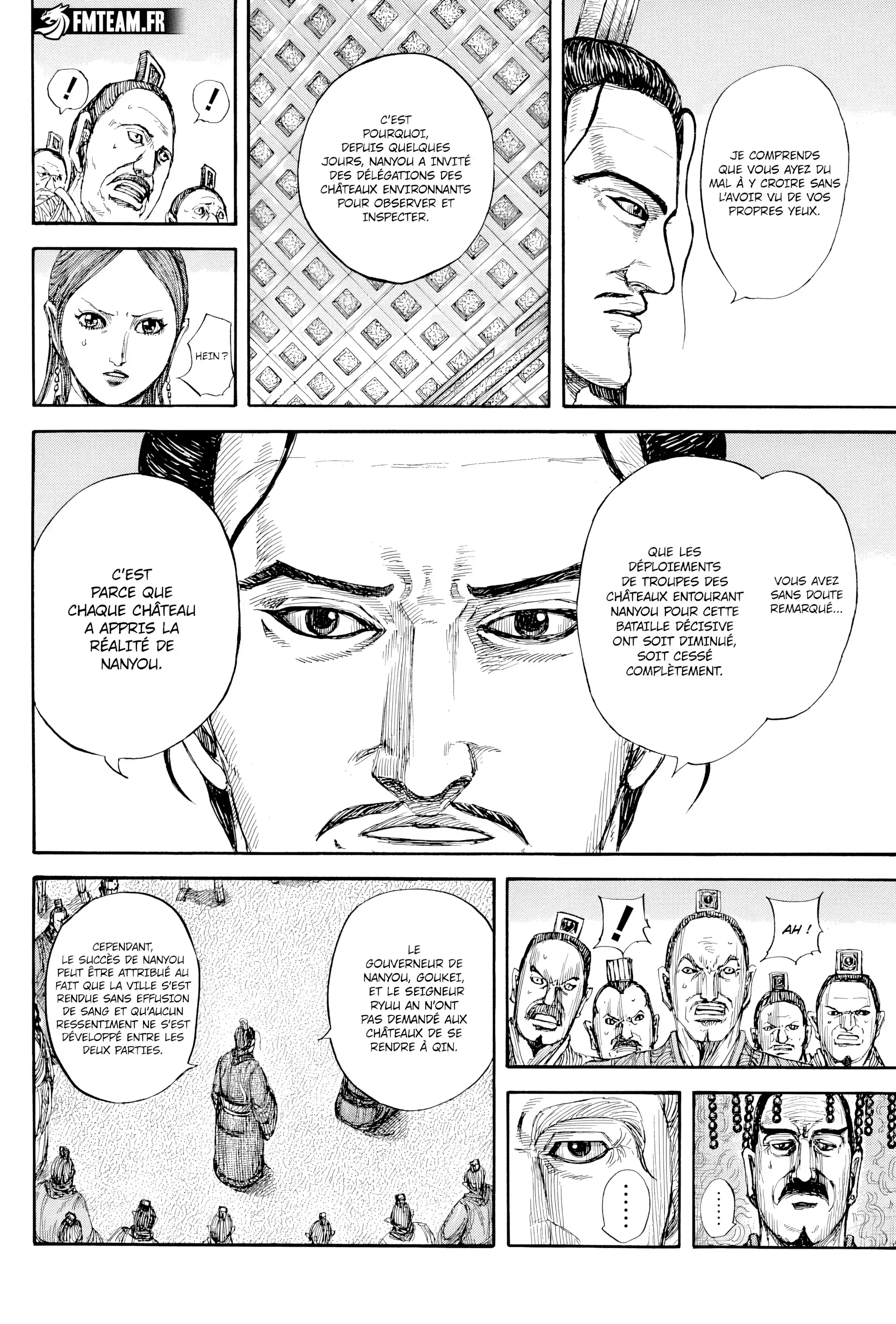 Chapter Image 371