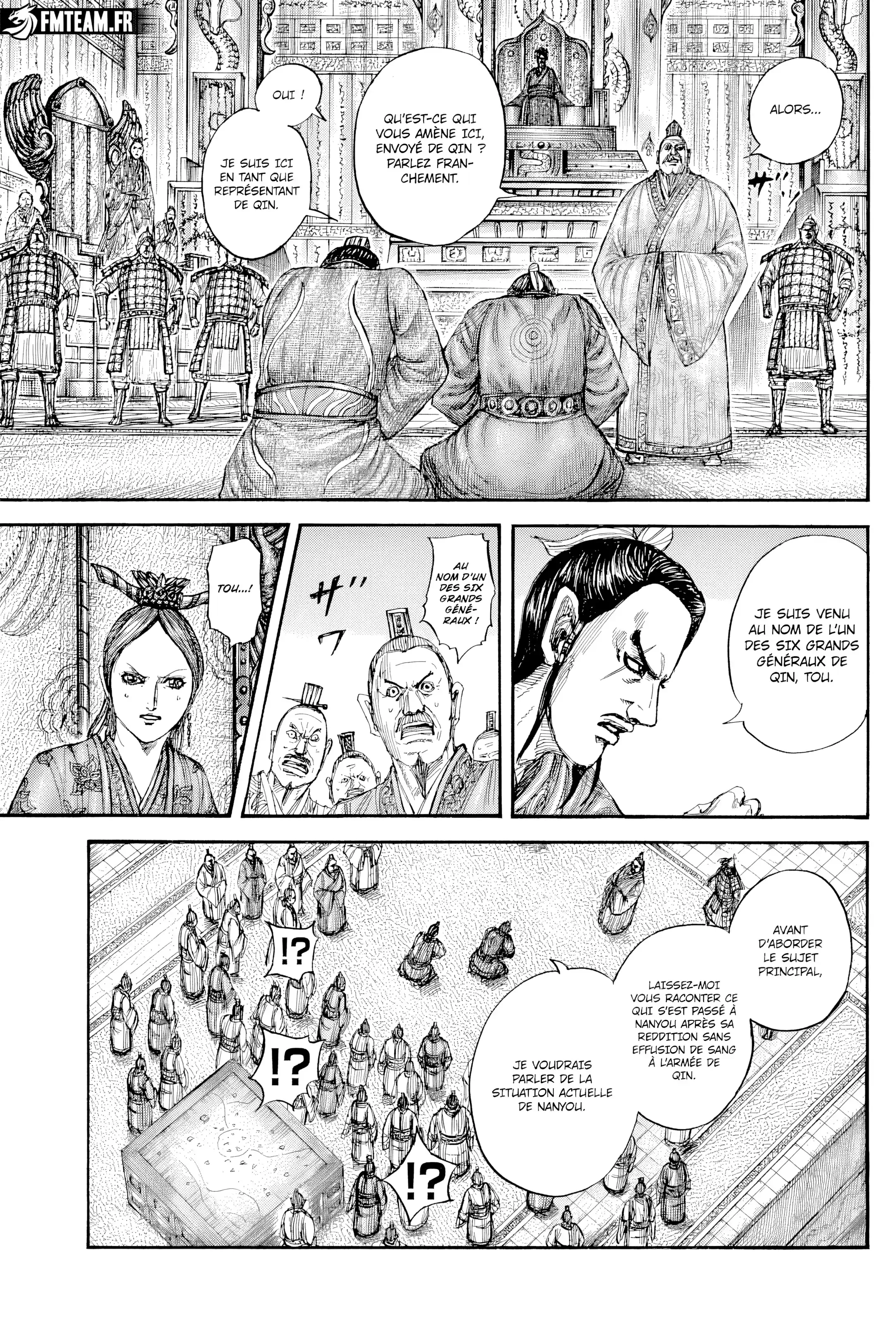 Chapter Image 260