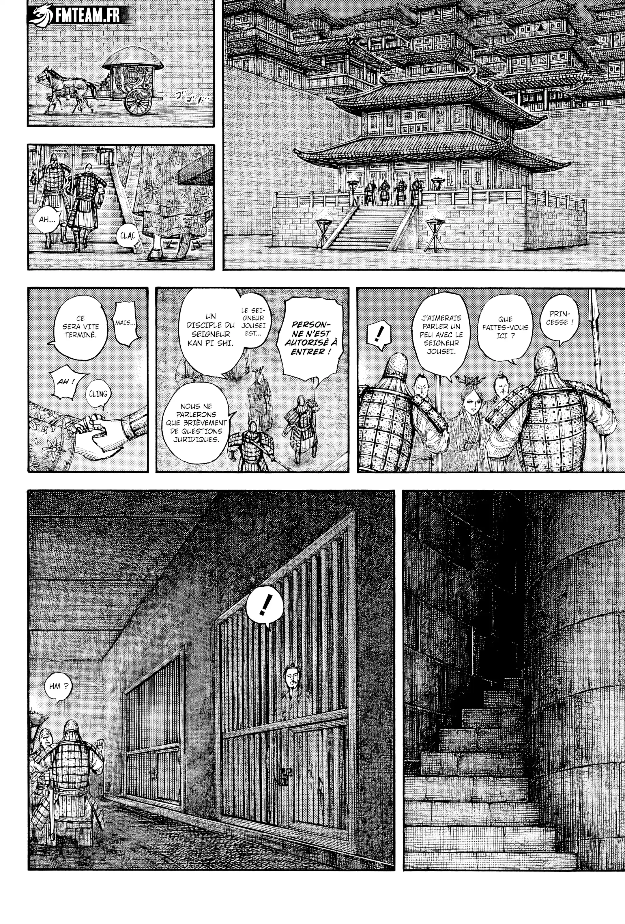 Chapter Image 593