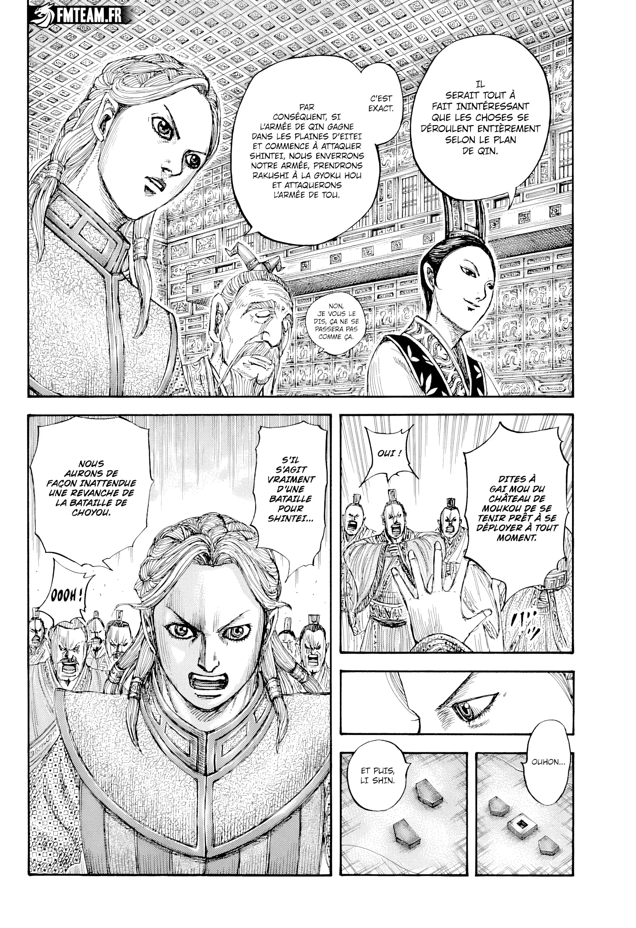 Chapter Image 297