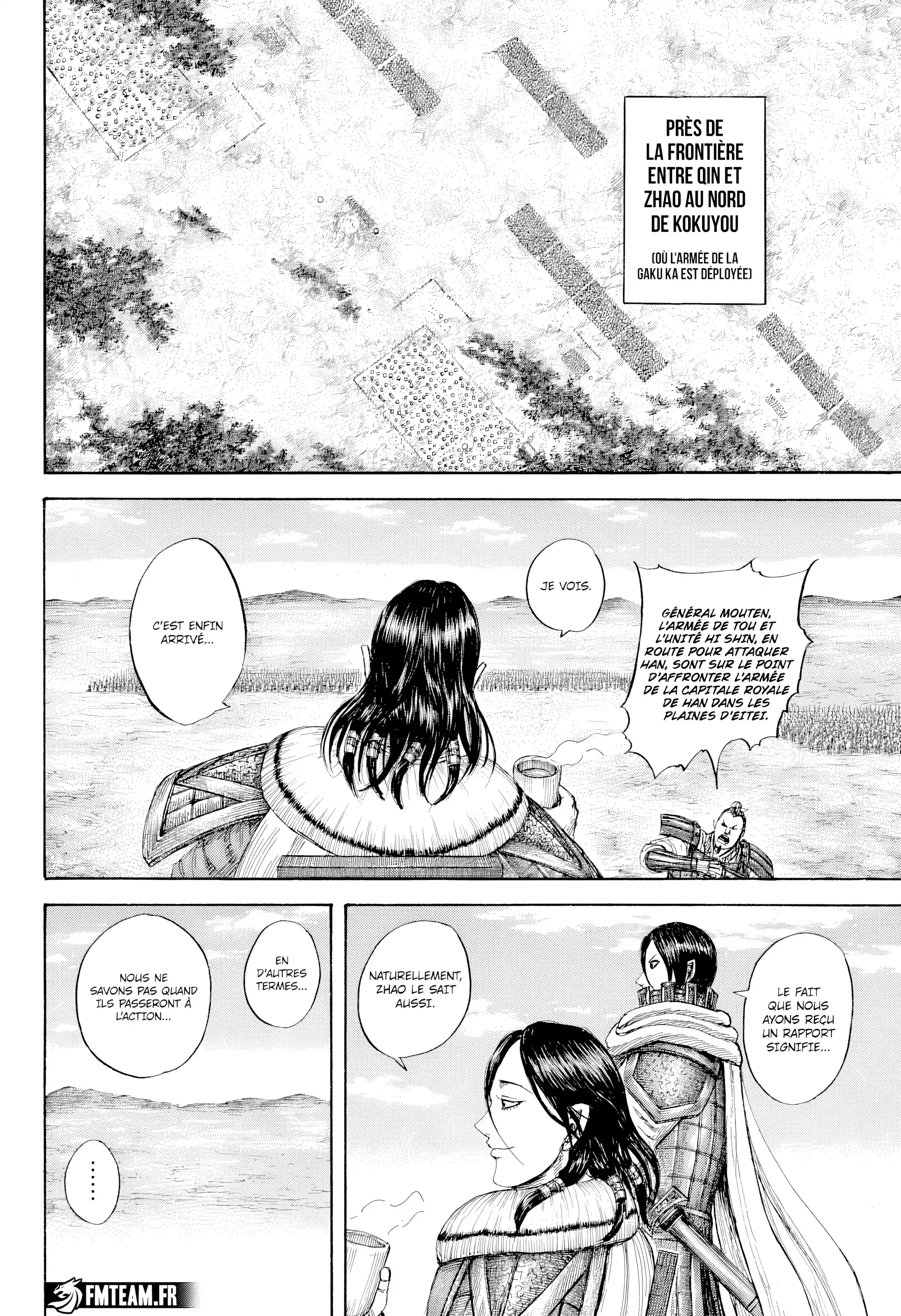 Chapter Image 371
