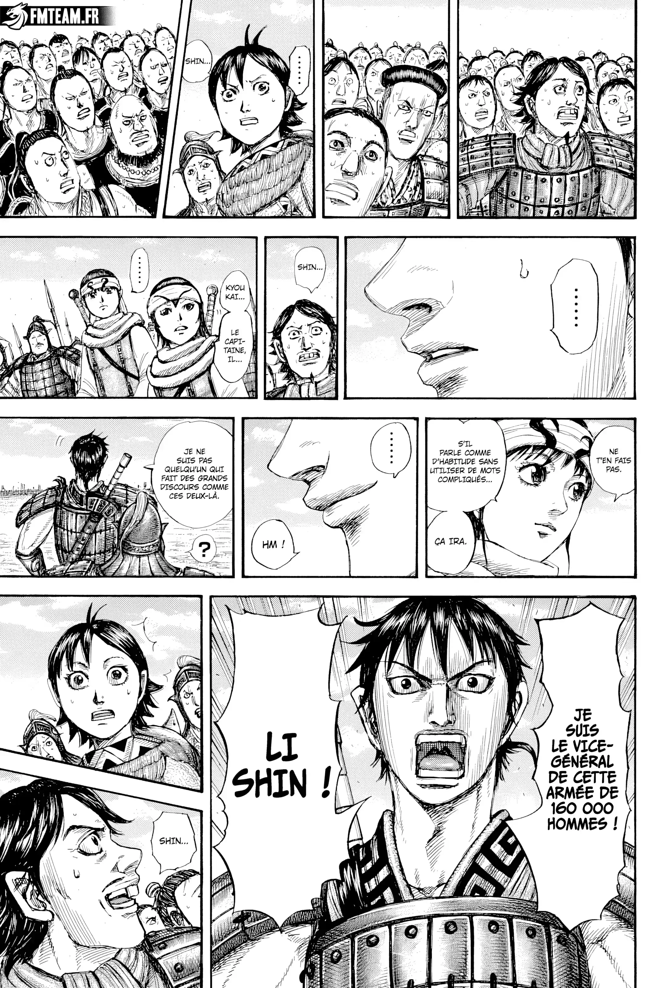 Chapter Image 519