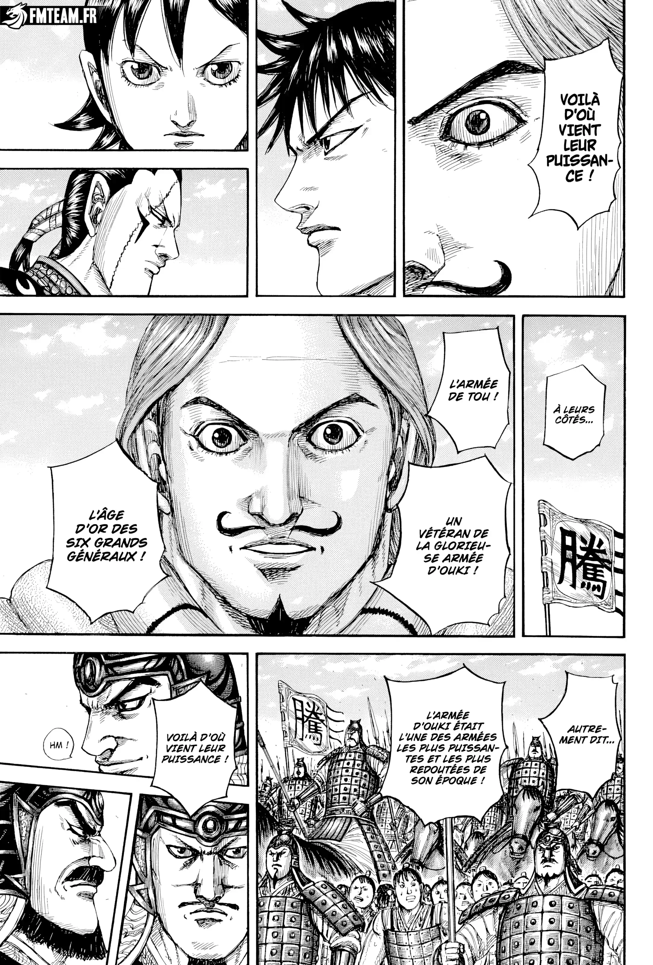 Chapter Image 371