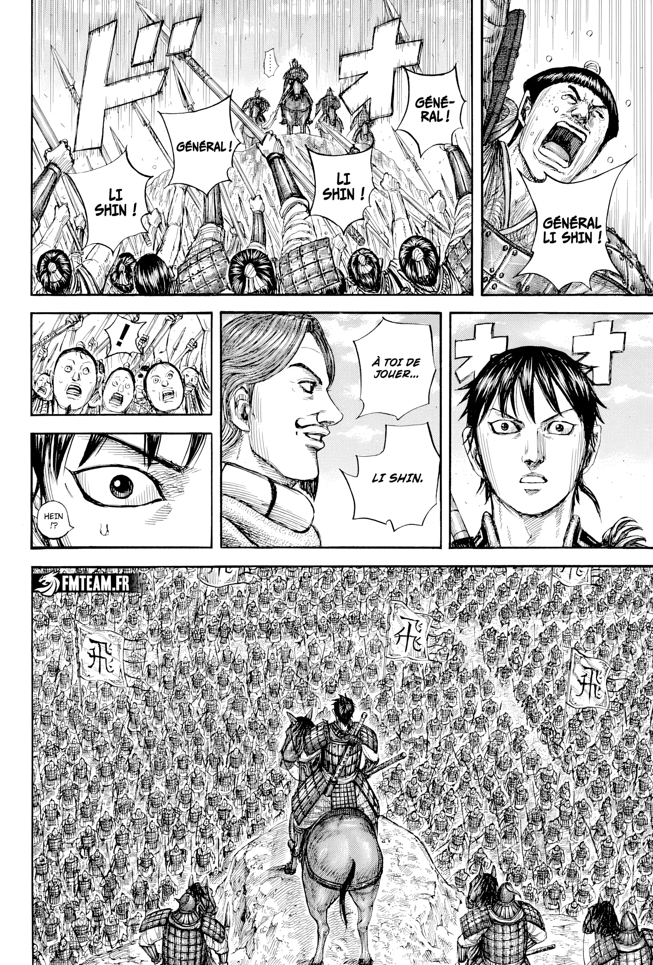 Chapter Image 482