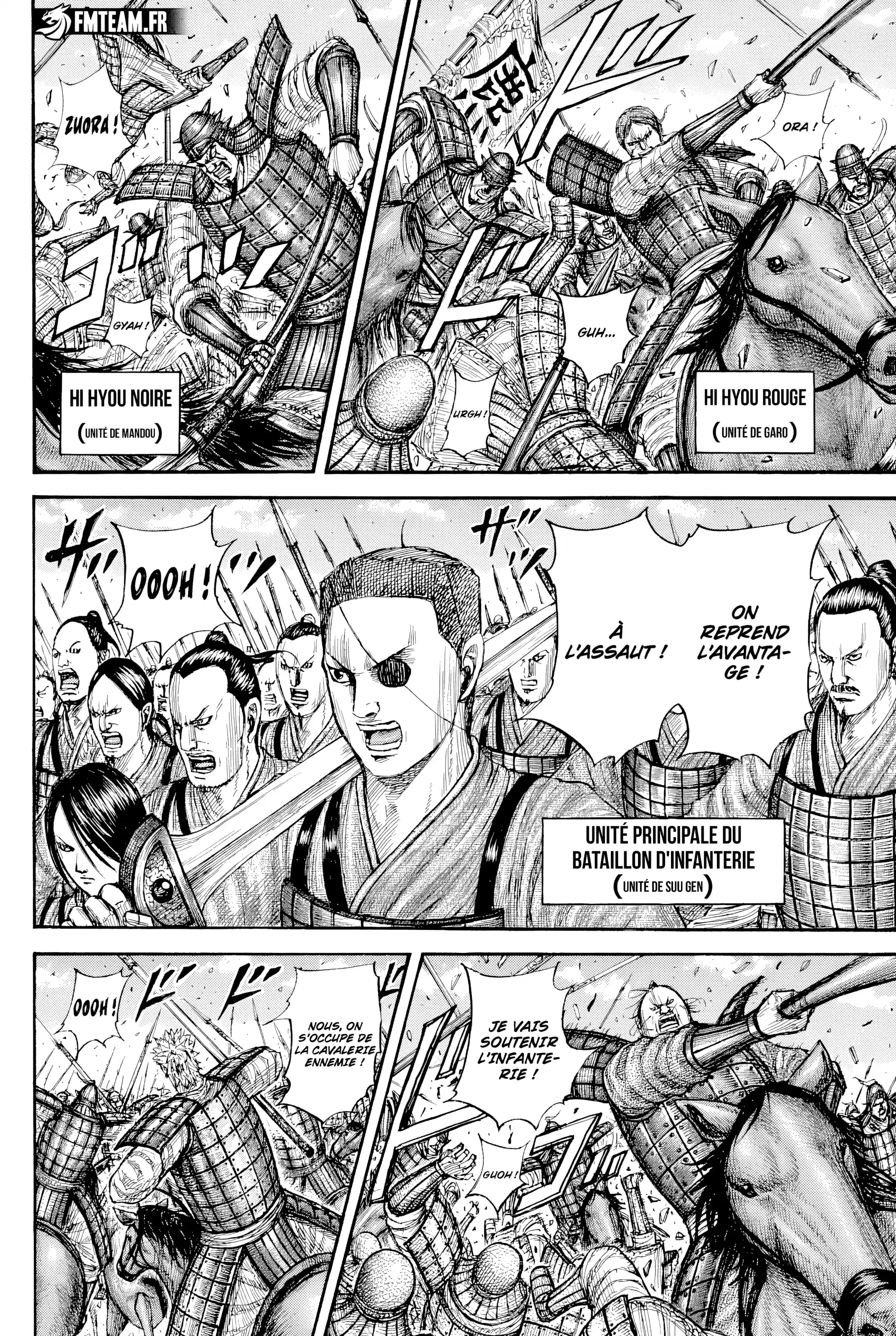 Chapter Image 297