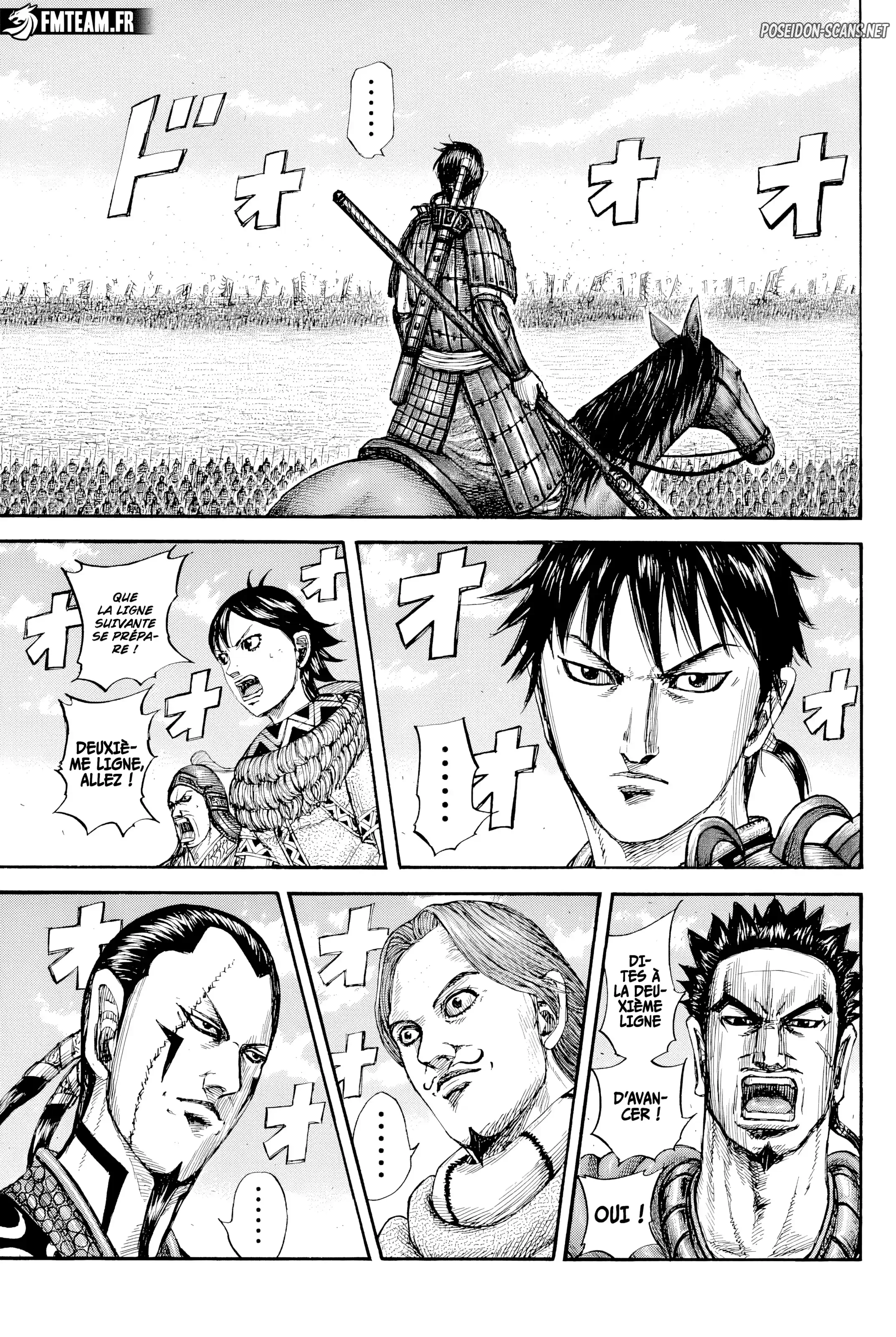 Chapter Image 112