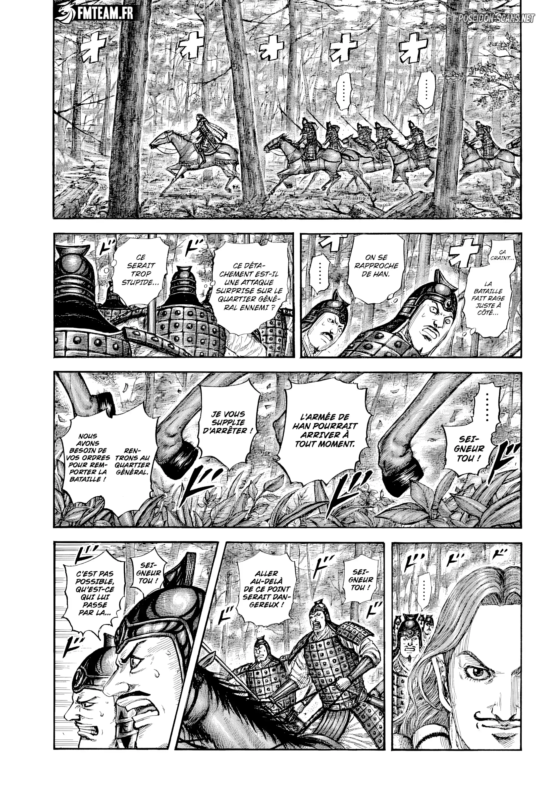 Chapter Image 445