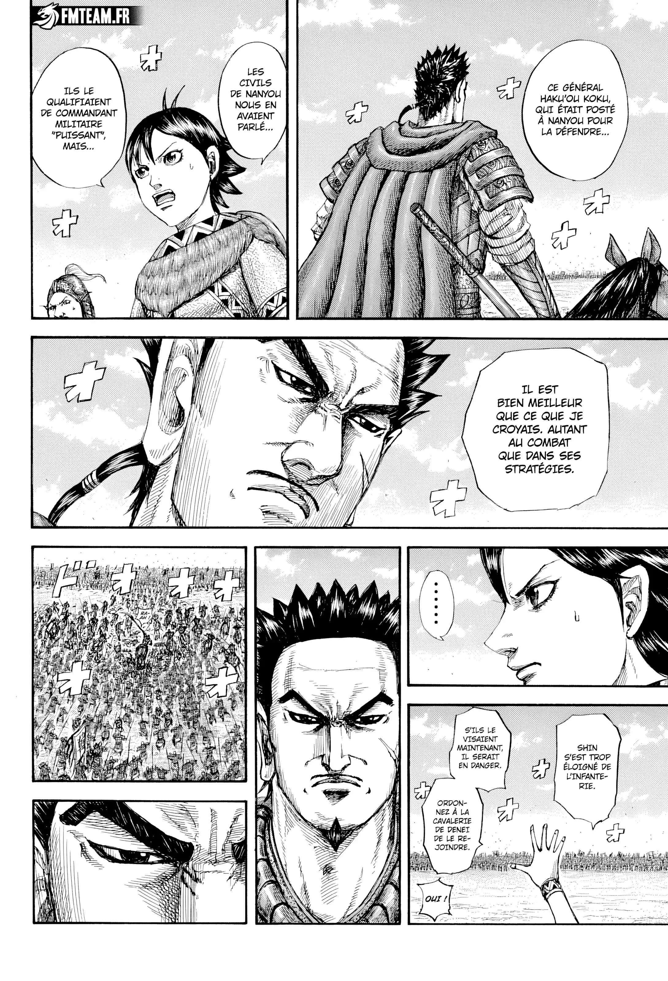 Chapter Image 186