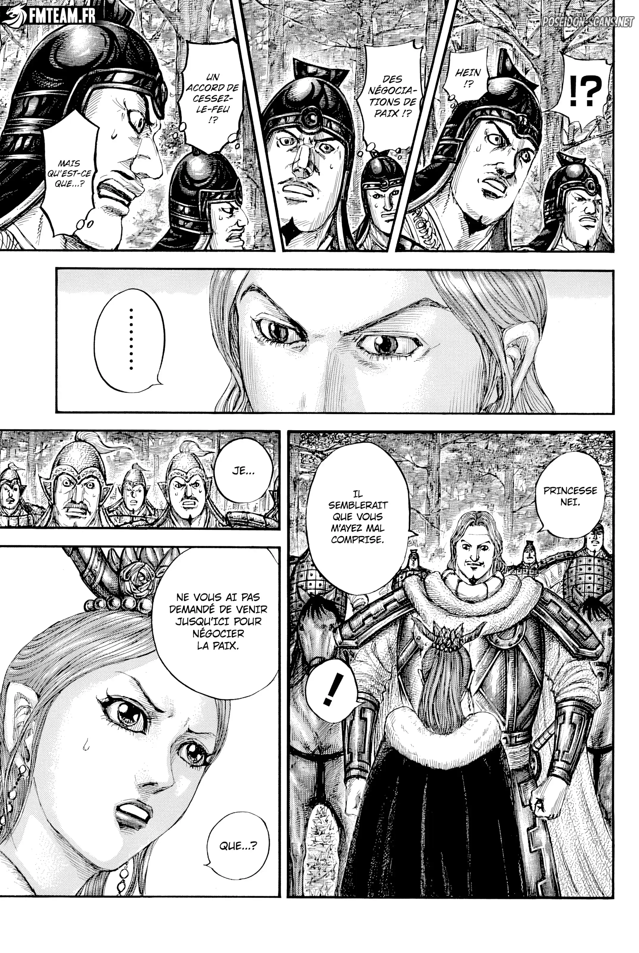Chapter Image 445